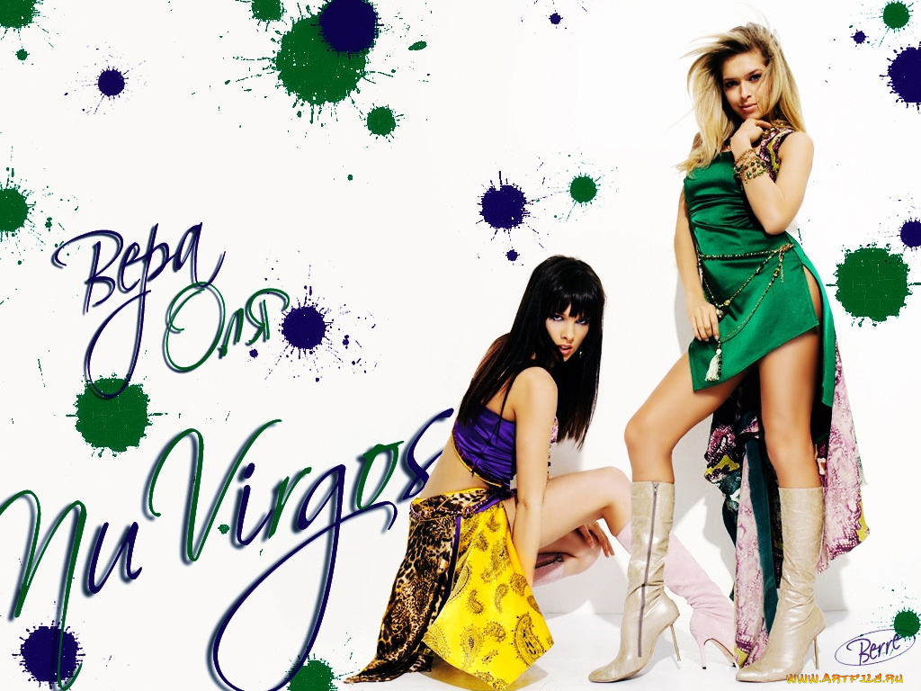 музыка, виа, гра