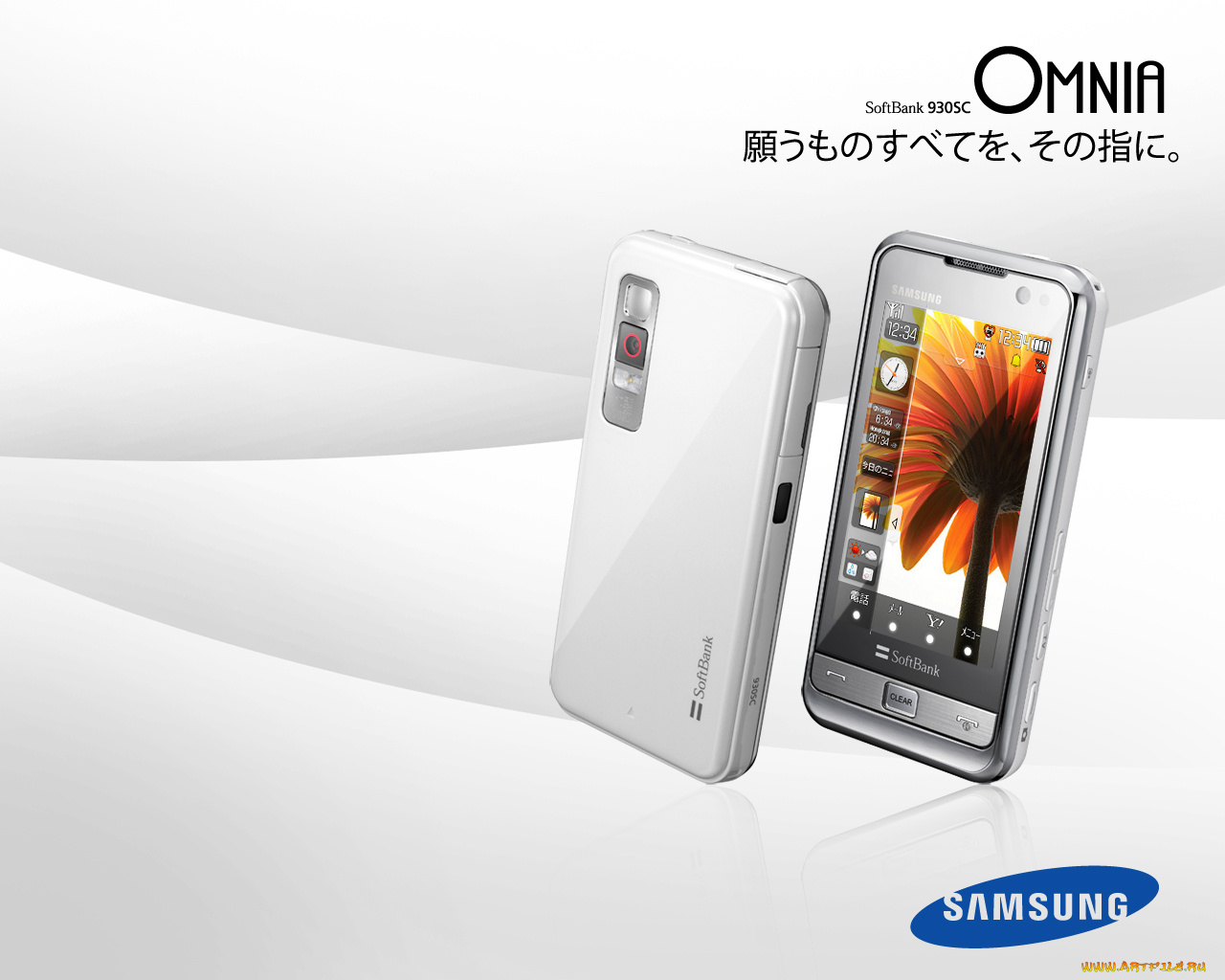 бренды, samsung