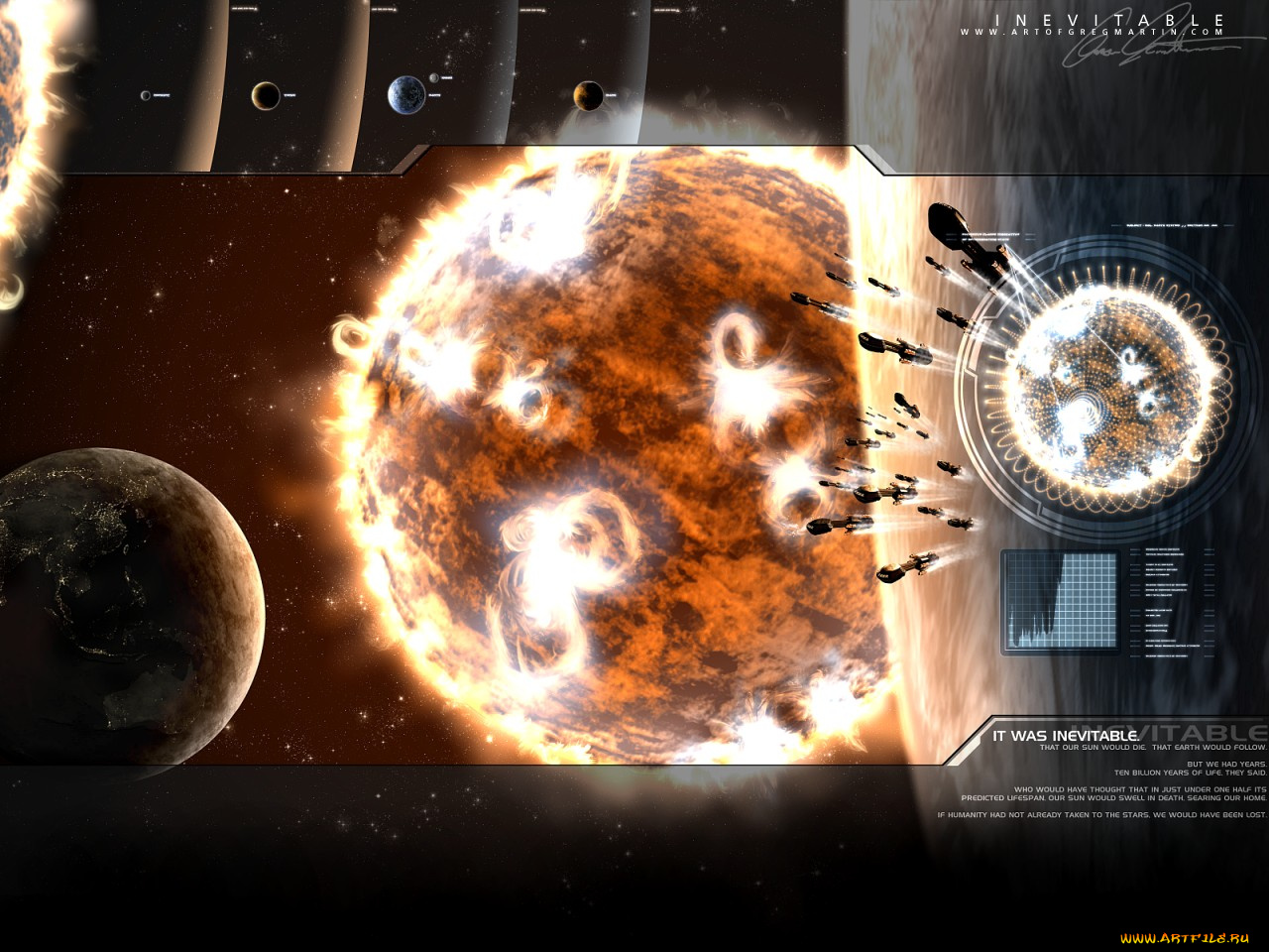 космос, арт