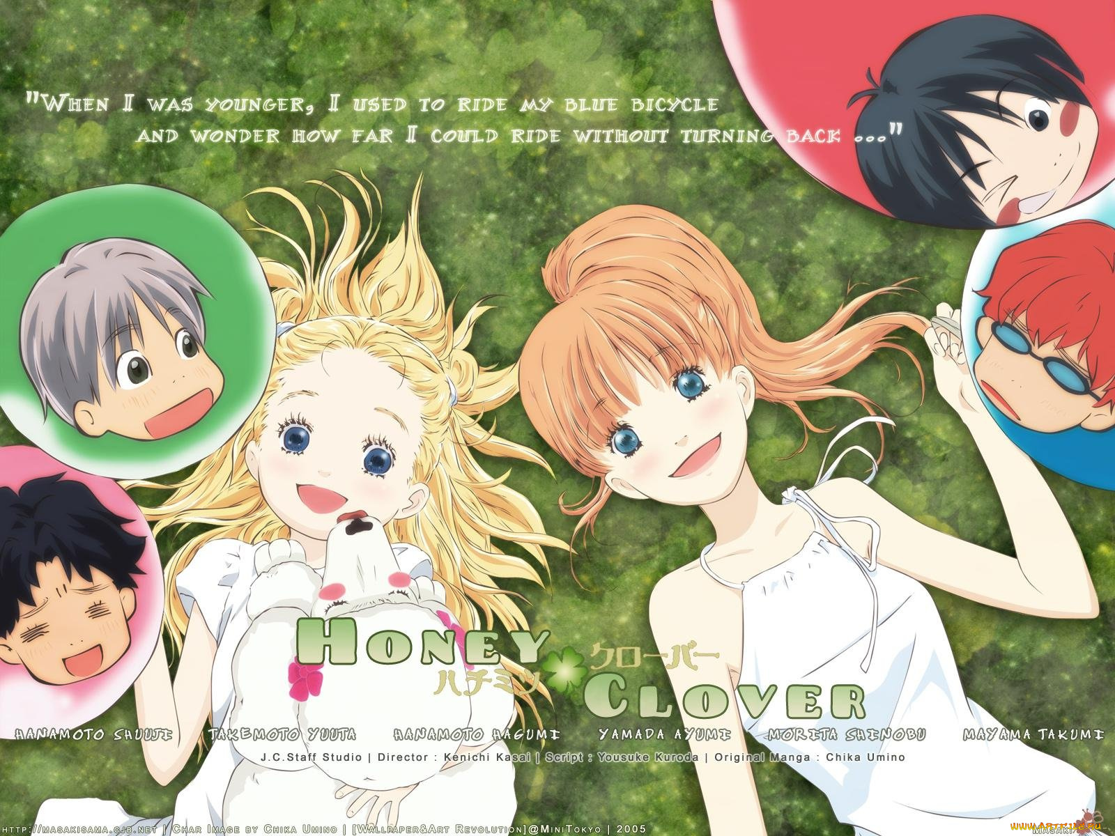 аниме, honey, and, clover