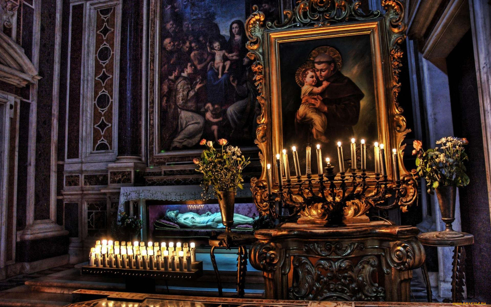 разное, религия