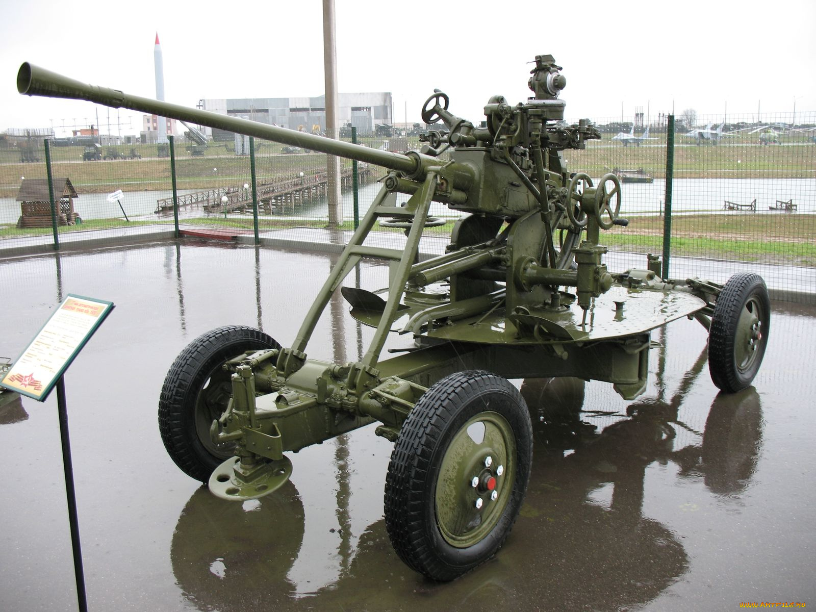 техника, военная