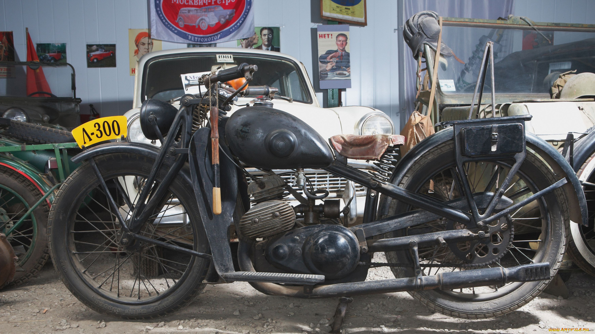 300, красный, октябрь, мотоциклы, русские