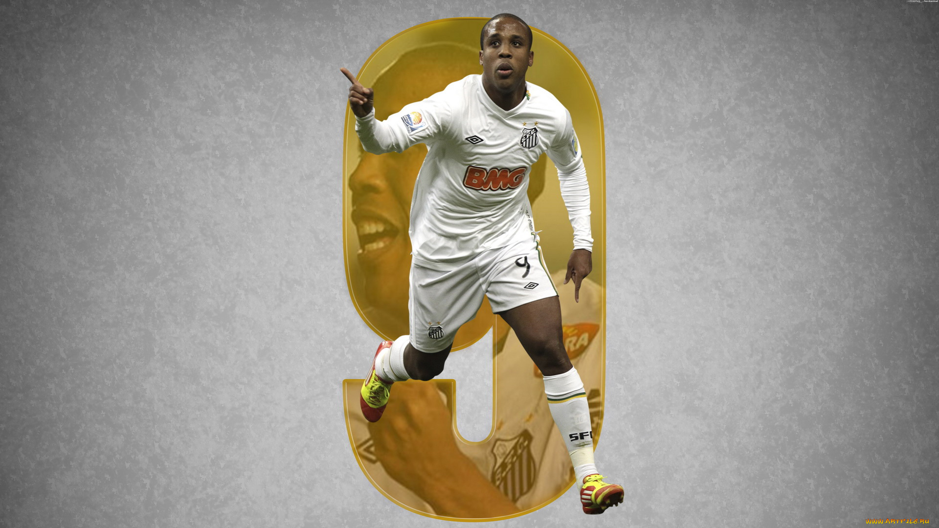 спорт, футбол