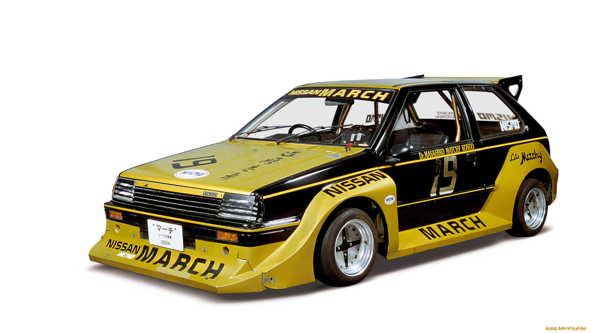 автомобили, nissan, datsun