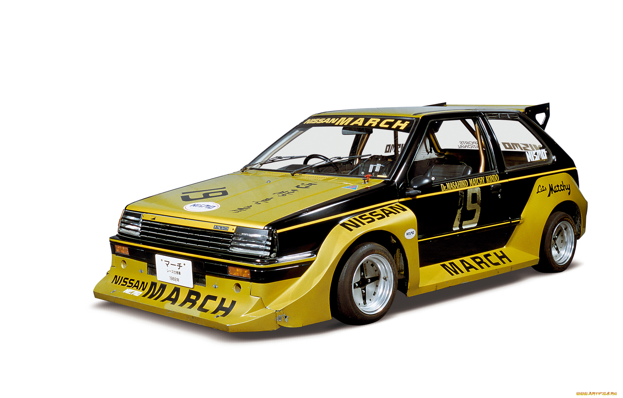 автомобили, nissan, datsun