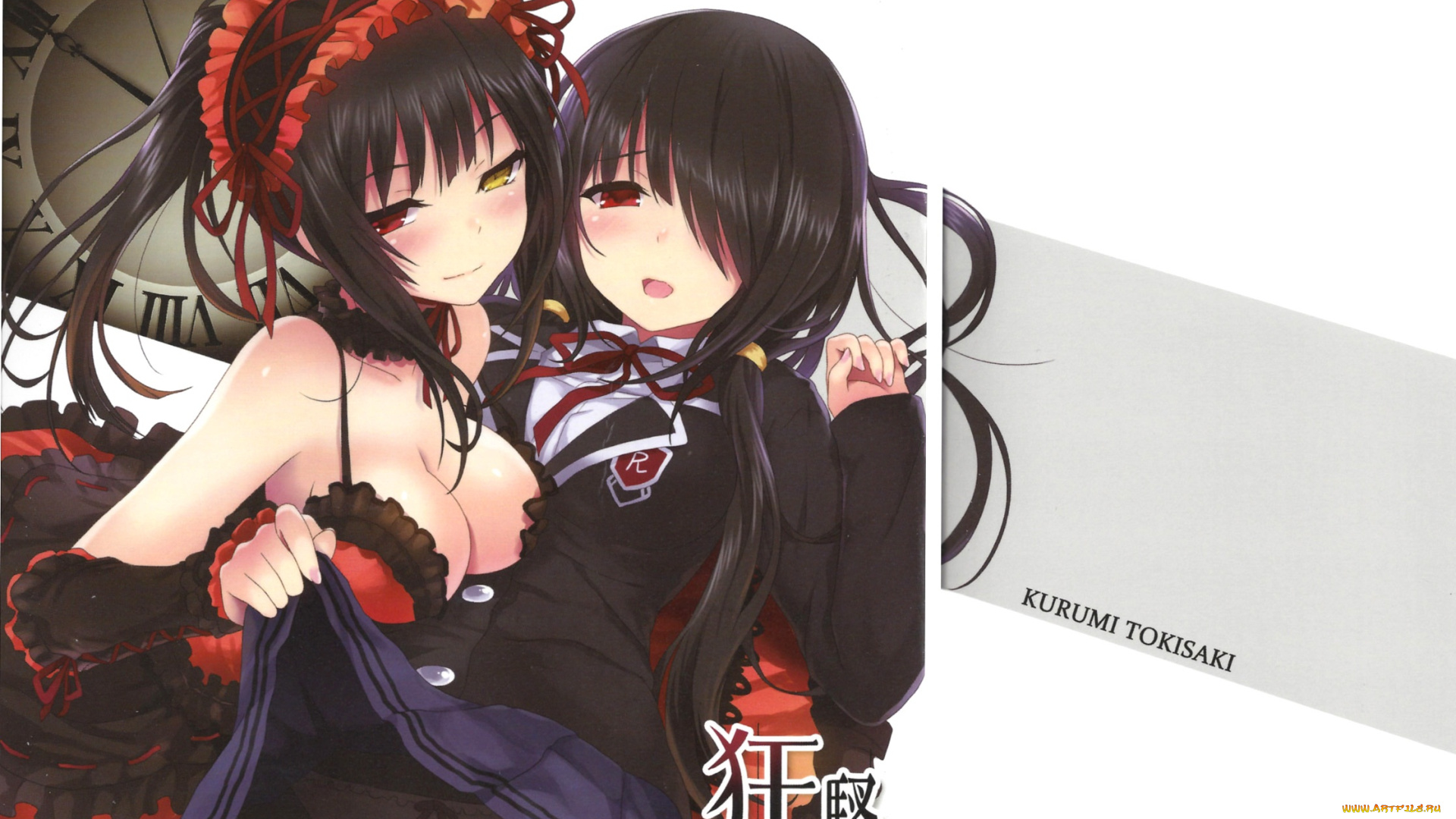 аниме, date, a, live, взгляд, девушки, date, a, live