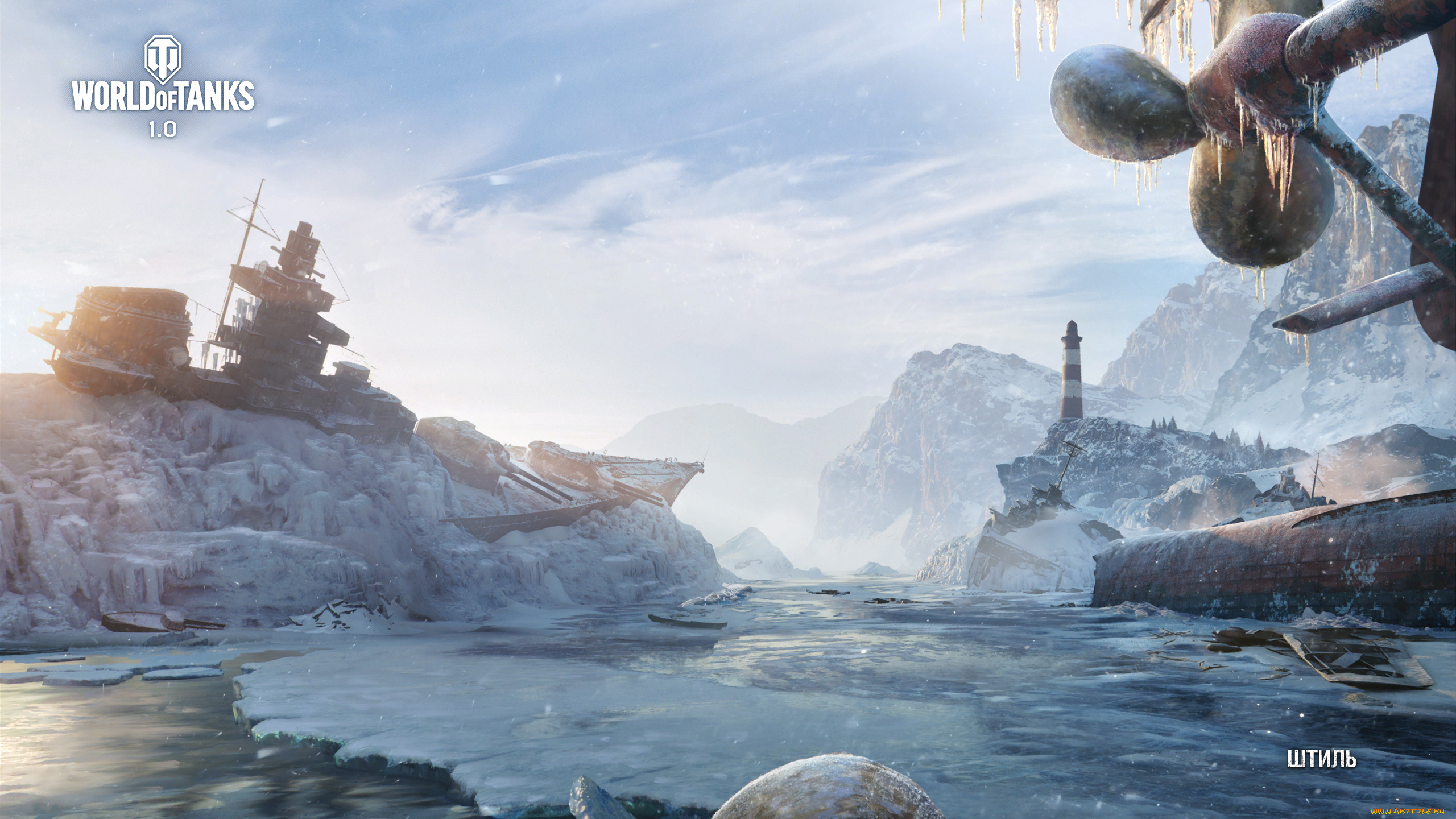 видео, игры, мир, танков, , world, of, tanks, action, онлайн, симулятор, мир, танков, world, of, tanks