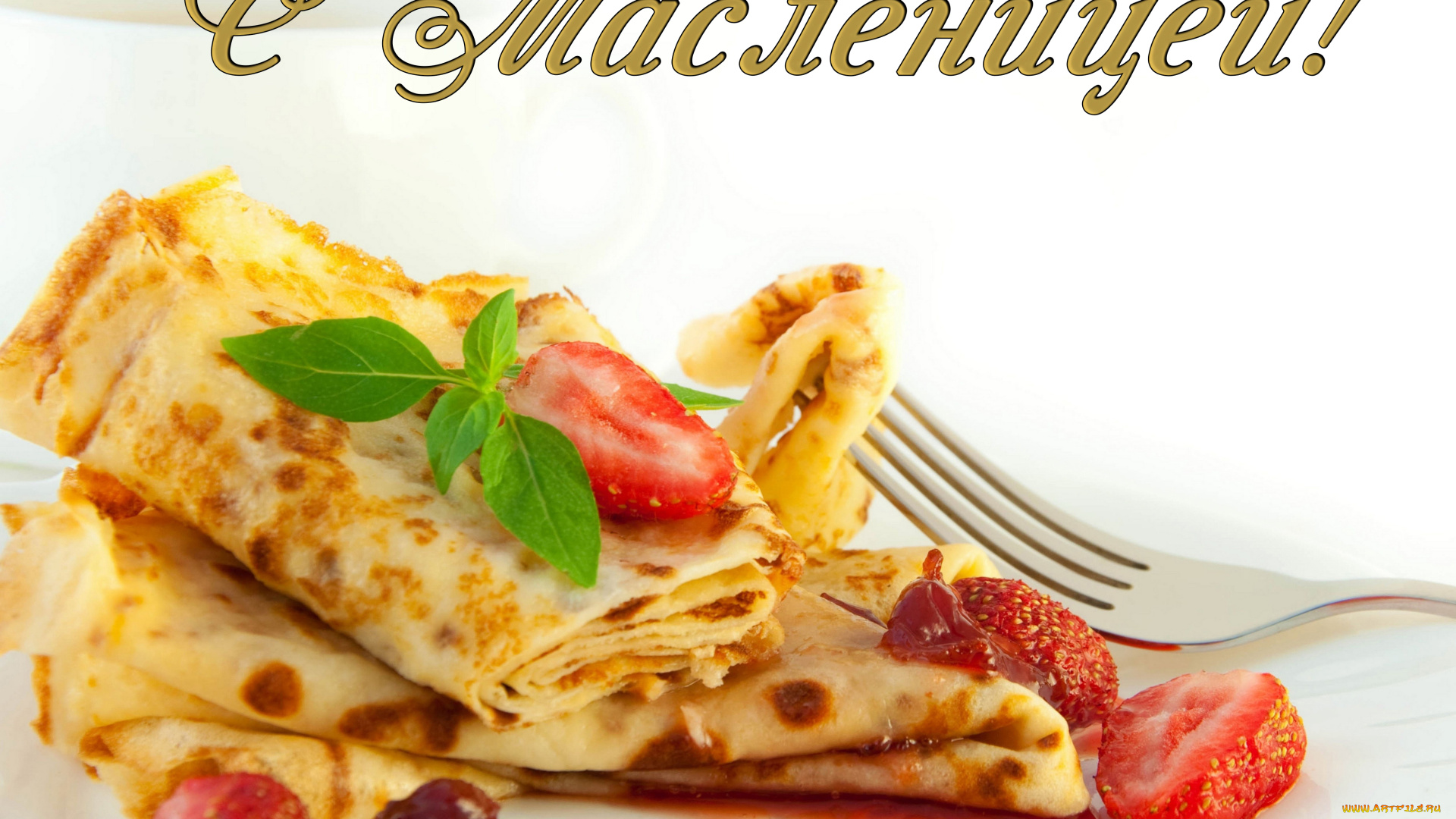 праздничные, масленица, праздник, , ог