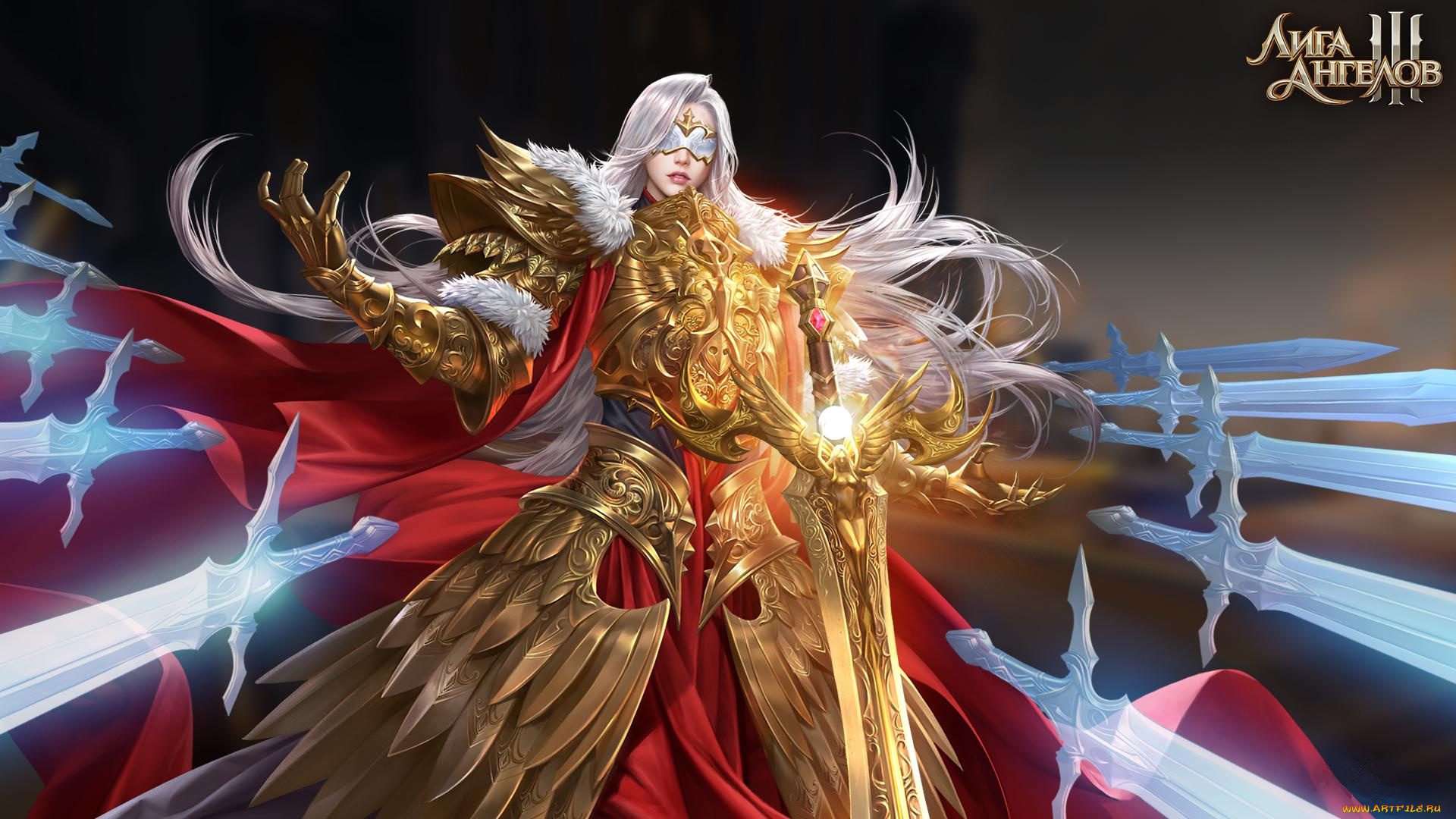 видео, игры, league, of, angels, мечи, плащ, броня, маска