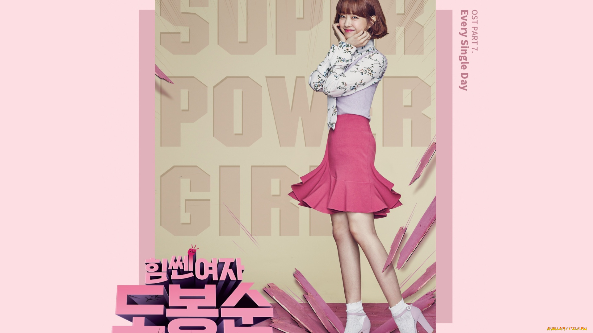 кино, фильмы, strong, woman, do, bong, soon, , himssen, yeoja, do, bong-sun, силачка, до, бон, сун