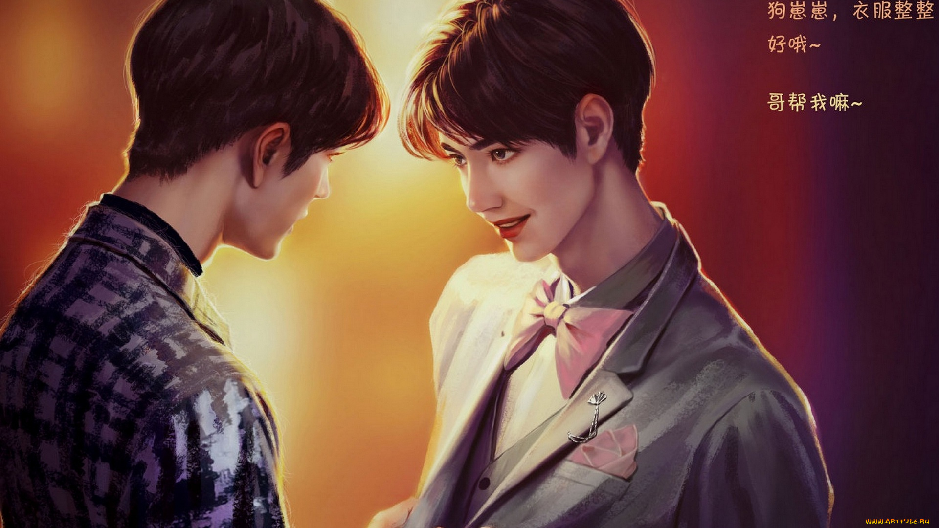 рисованное, люди, ван, ибо, wang, yi, bo, сяо, чжань, xiao, zhan