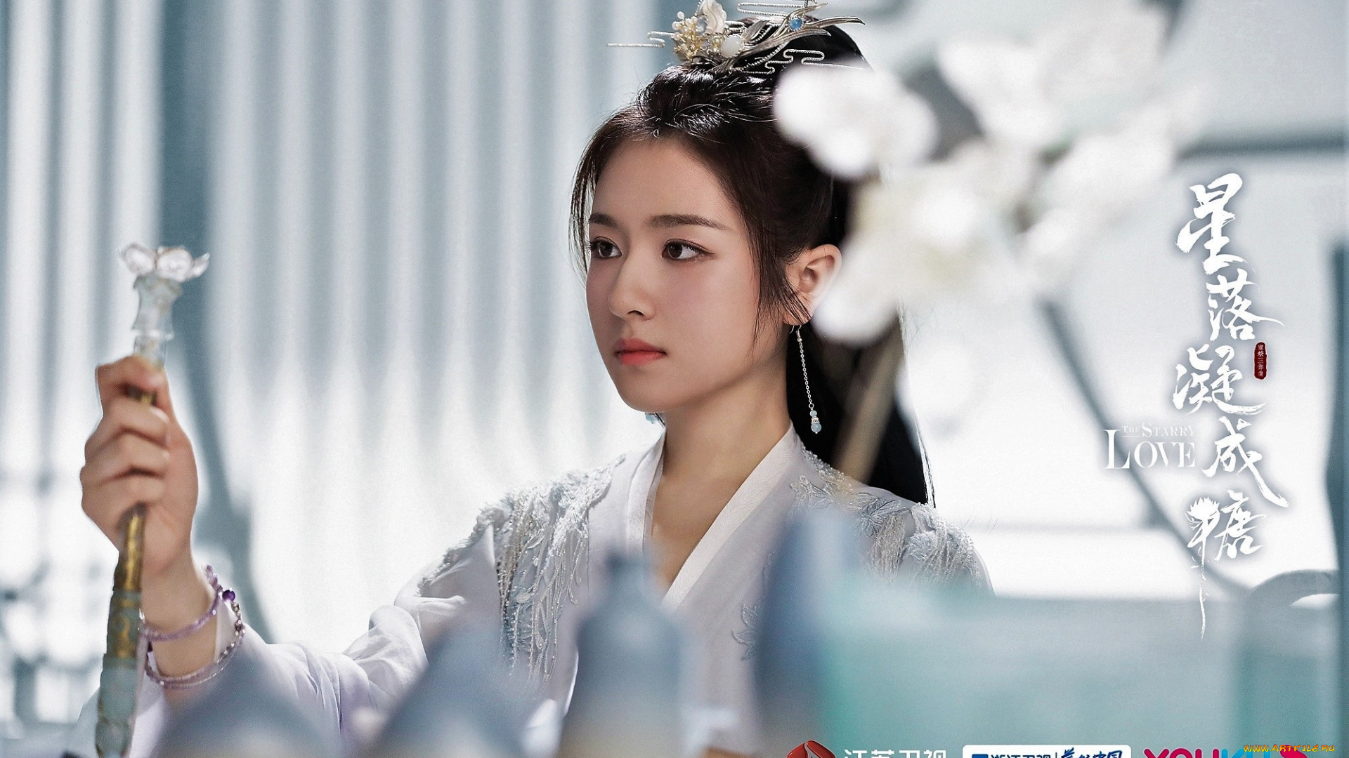 кино, фильмы, the, starry, love, девушка, наряд