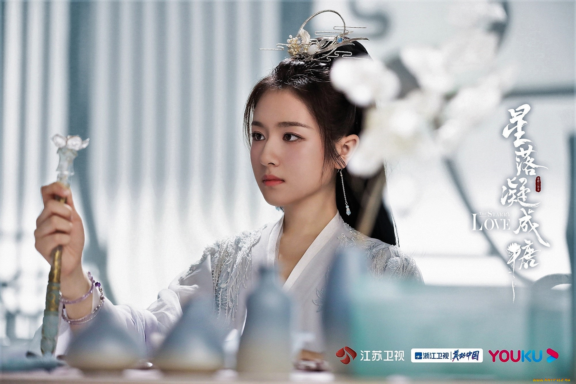 кино, фильмы, the, starry, love, девушка, наряд