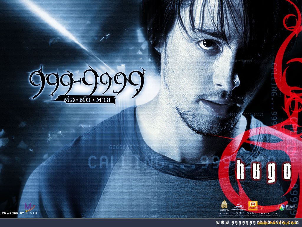 кино, фильмы, 999, 9999