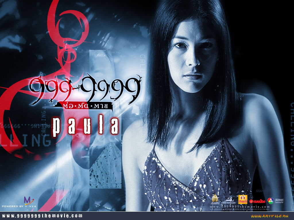 кино, фильмы, 999, 9999