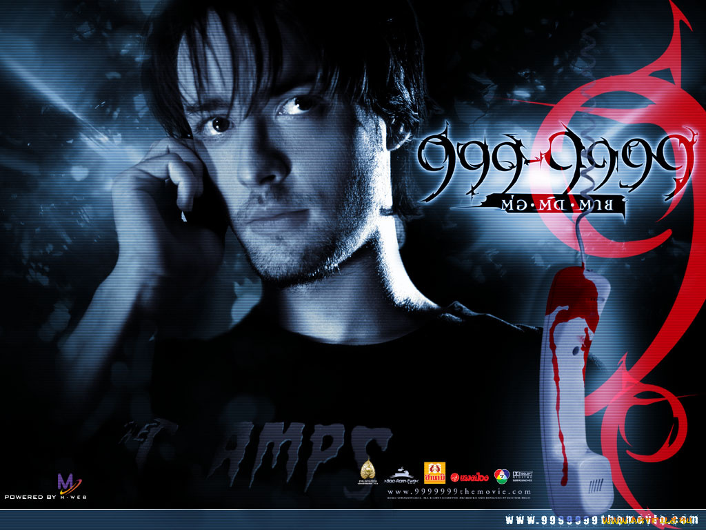 кино, фильмы, 999, 9999