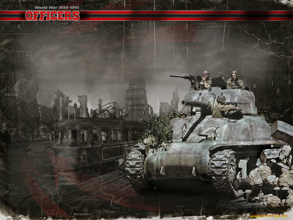 офицеры, видео, игры