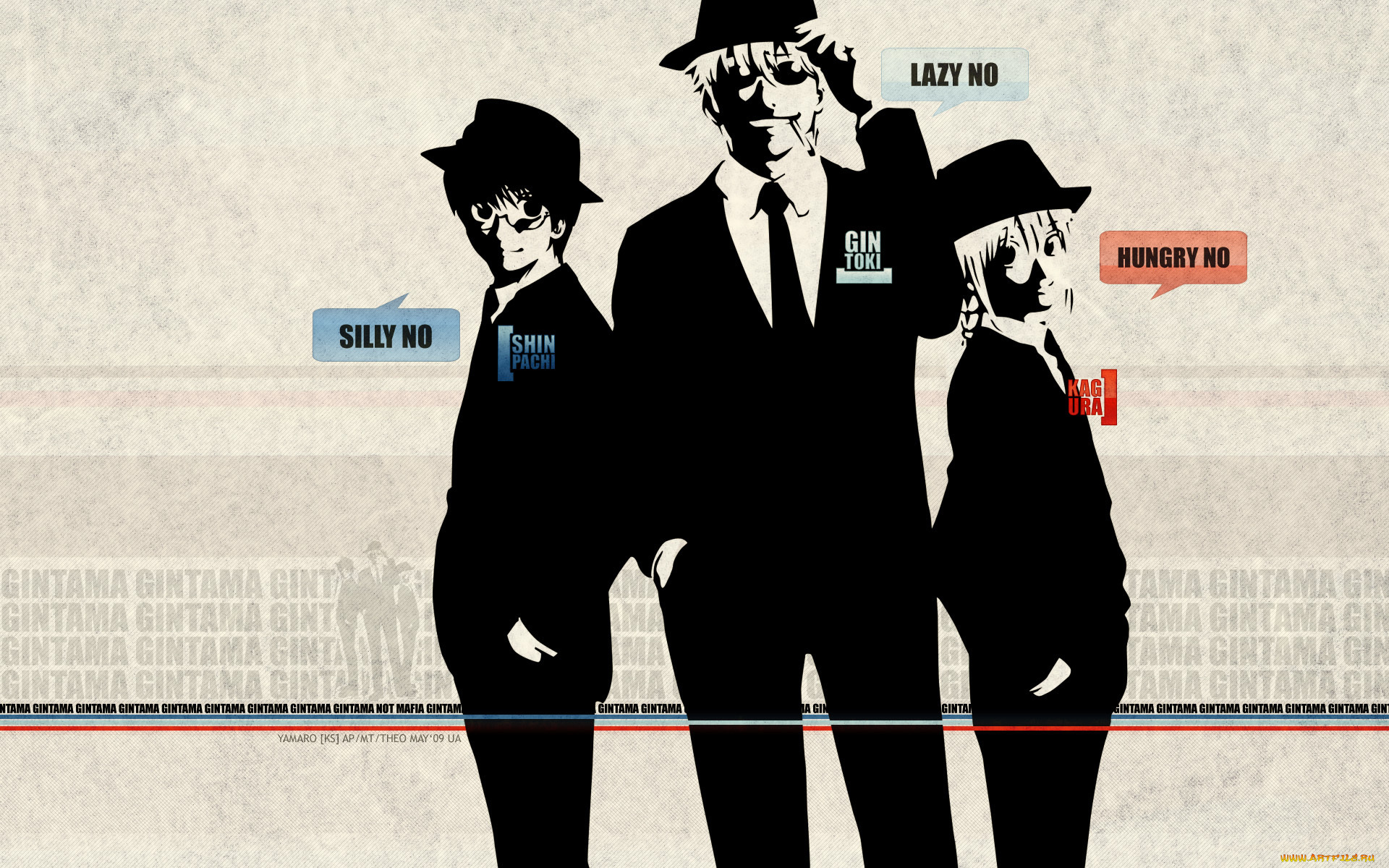 аниме, gintama, shinpachi, kagura, gintoki, mafia