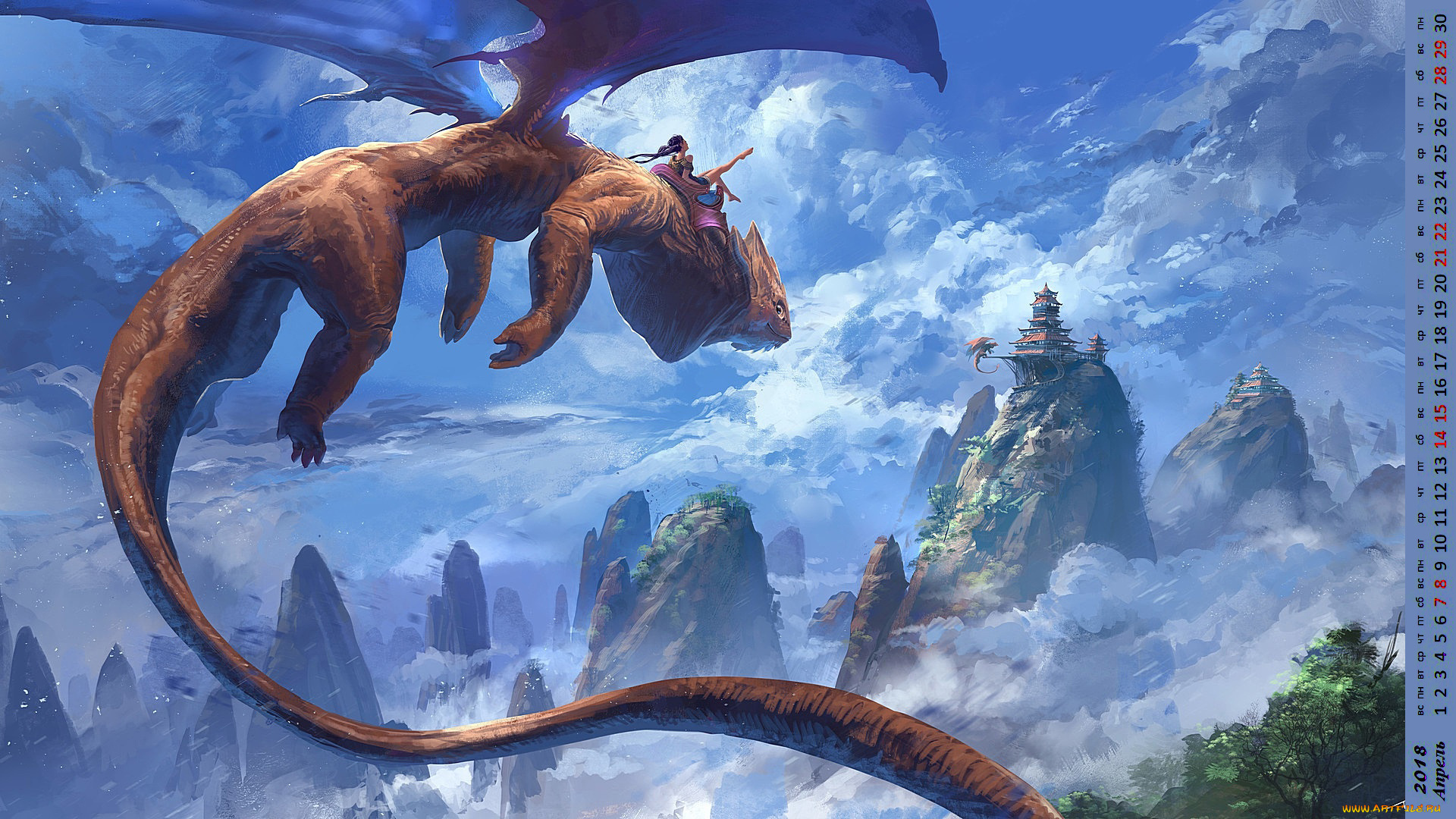 календари, фэнтези, скала, дракон, полет, постройка