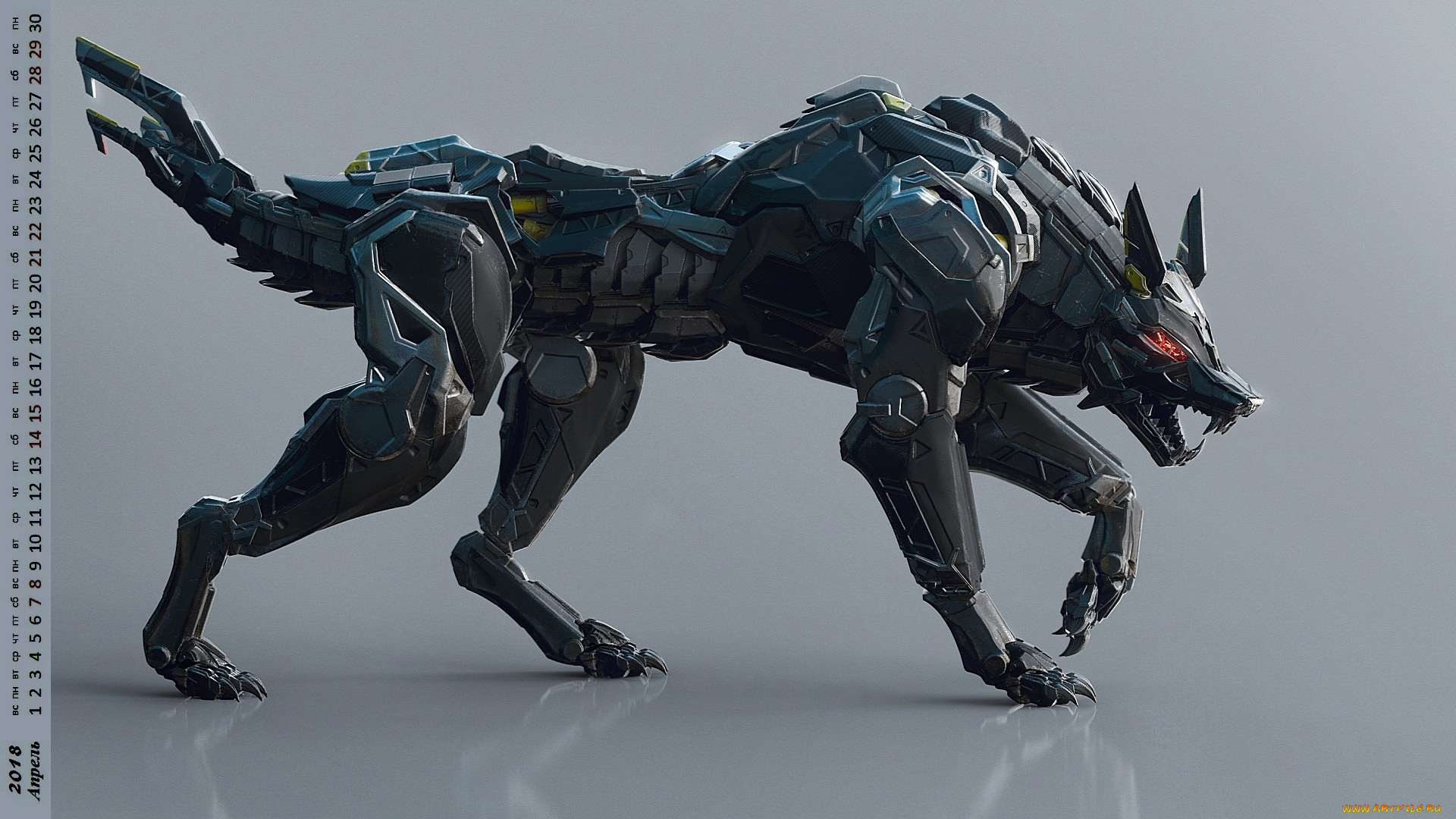 календари, фэнтези, существо