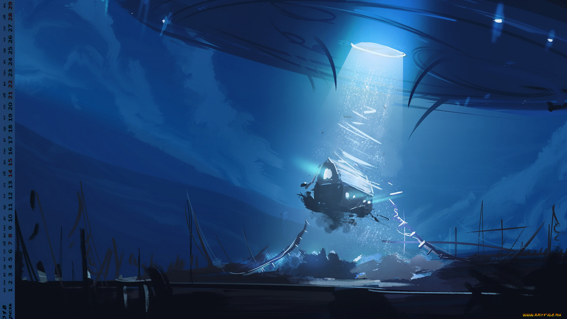 календари, фэнтези, свет