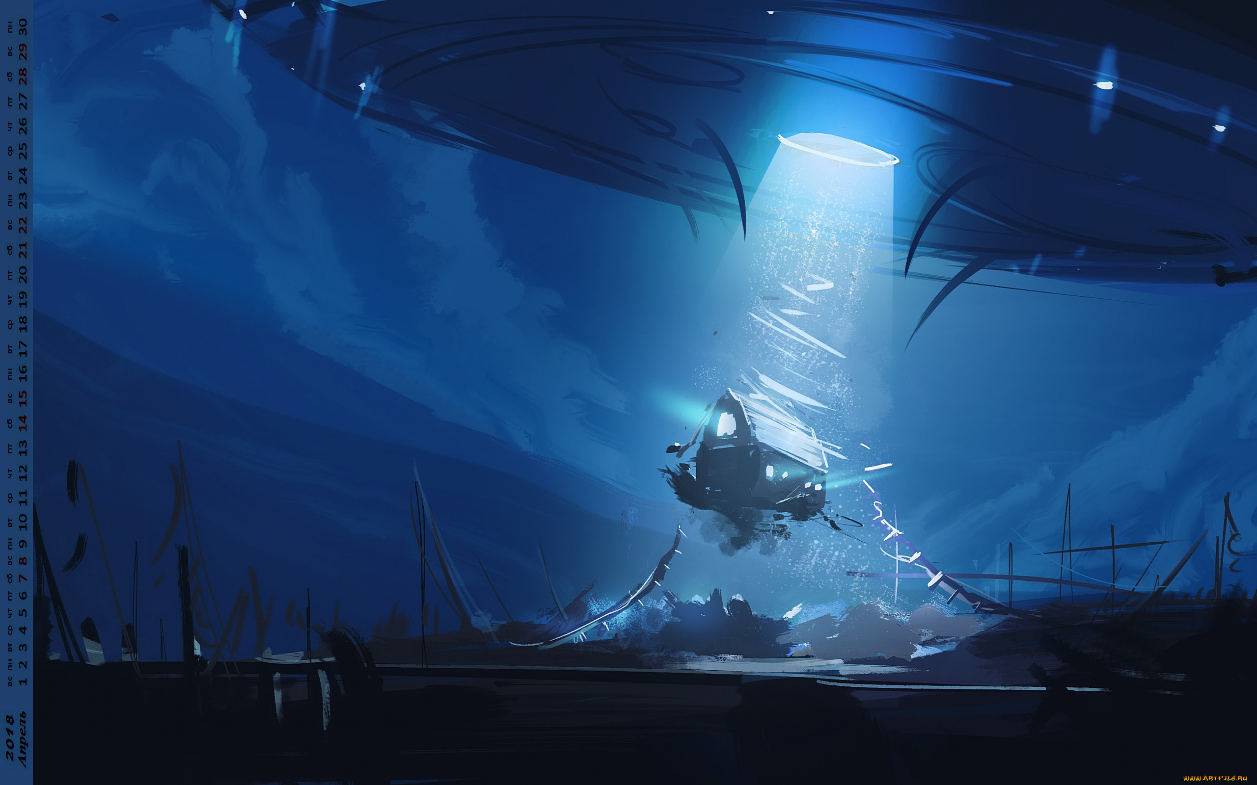 календари, фэнтези, свет