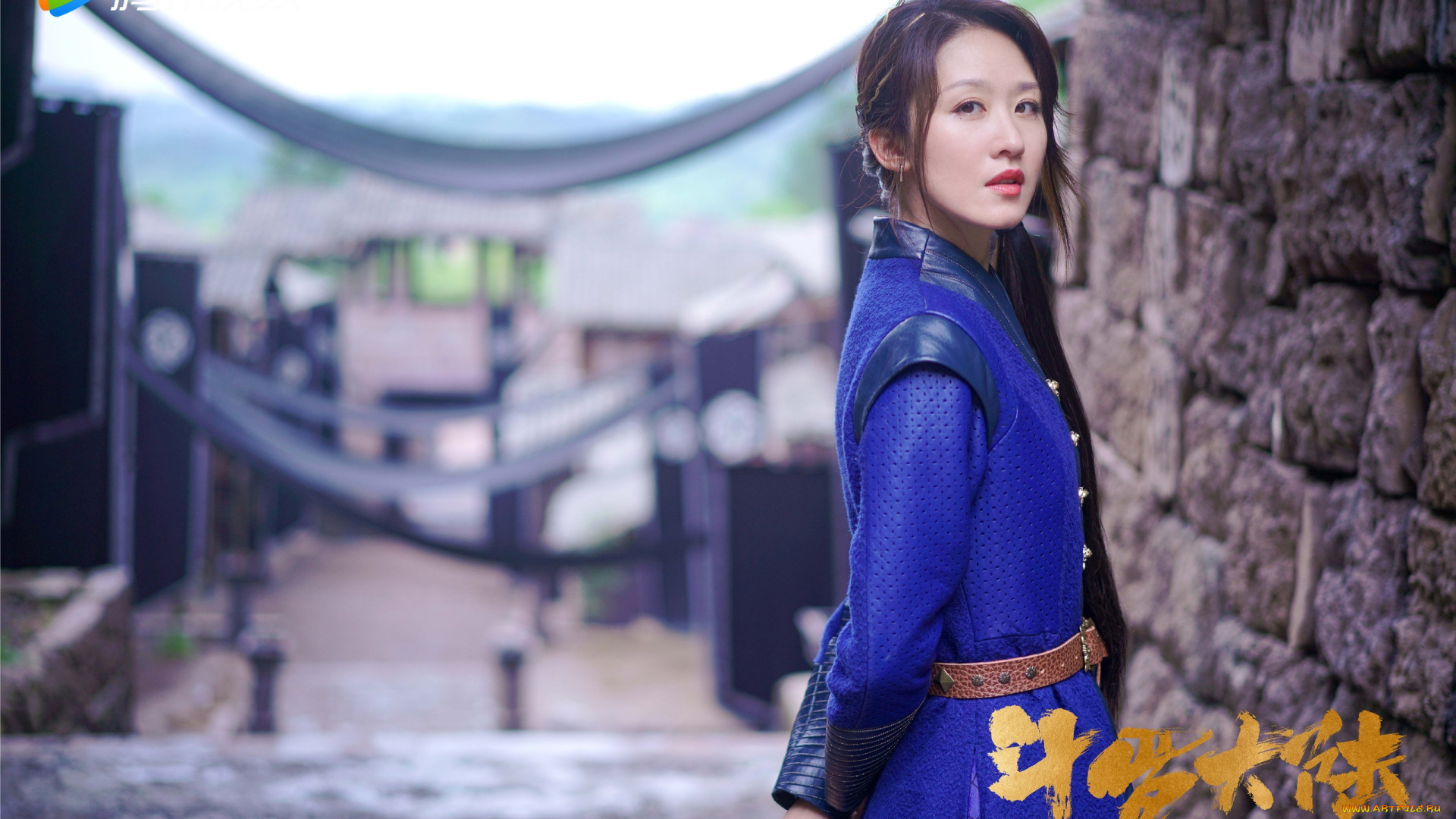 кино, фильмы, douluo, continent, девушка, стена, улица