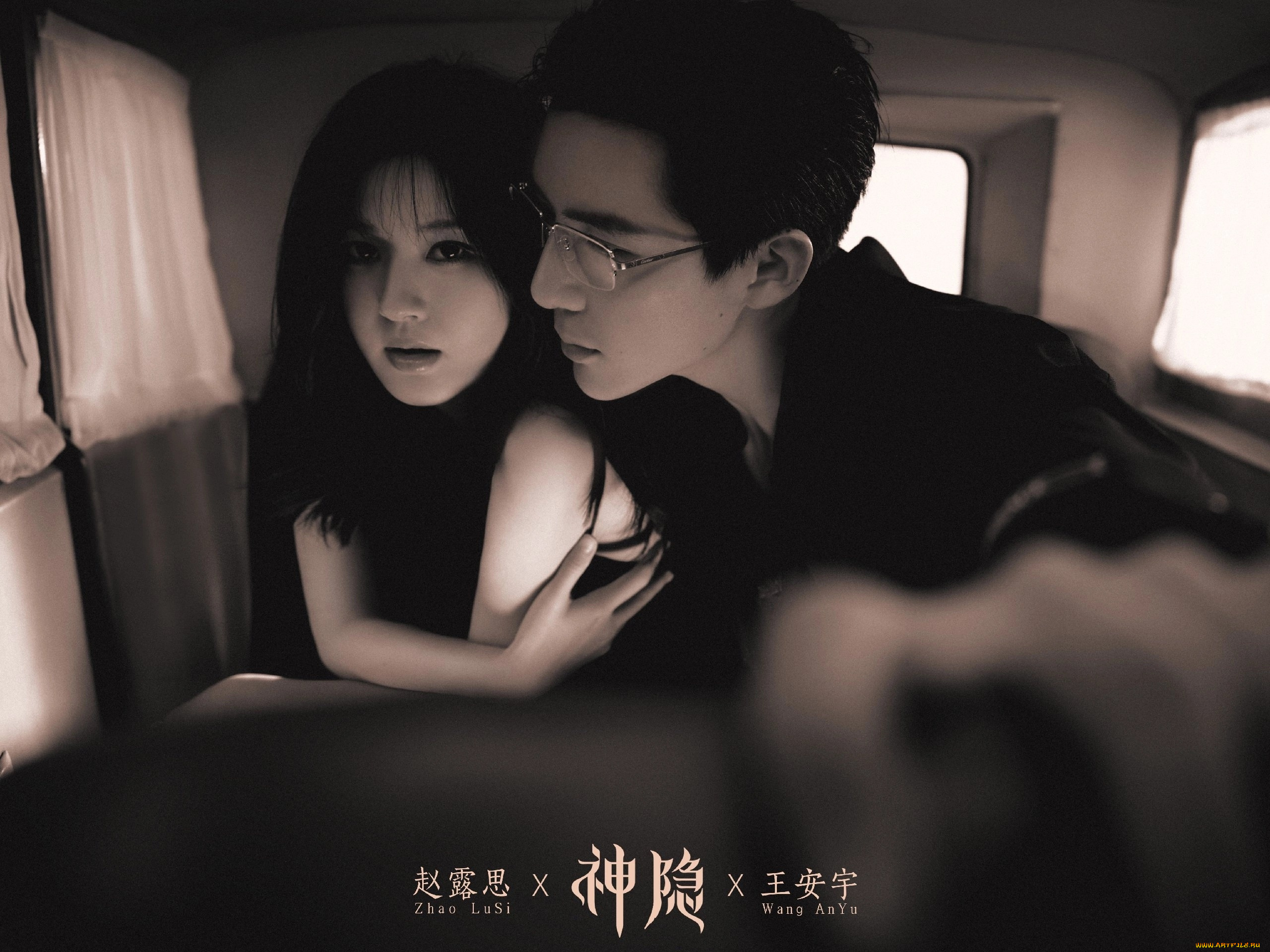 разное, мужчина, женщина, двое, актёры