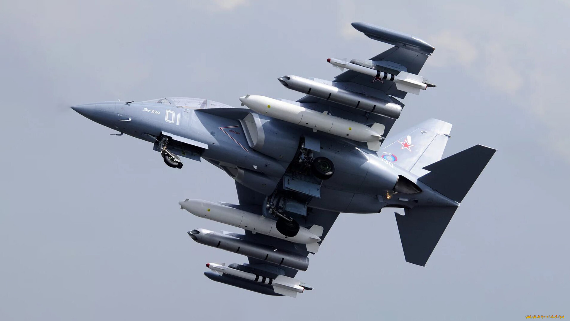 авиация, боевые, самолёты, як-130