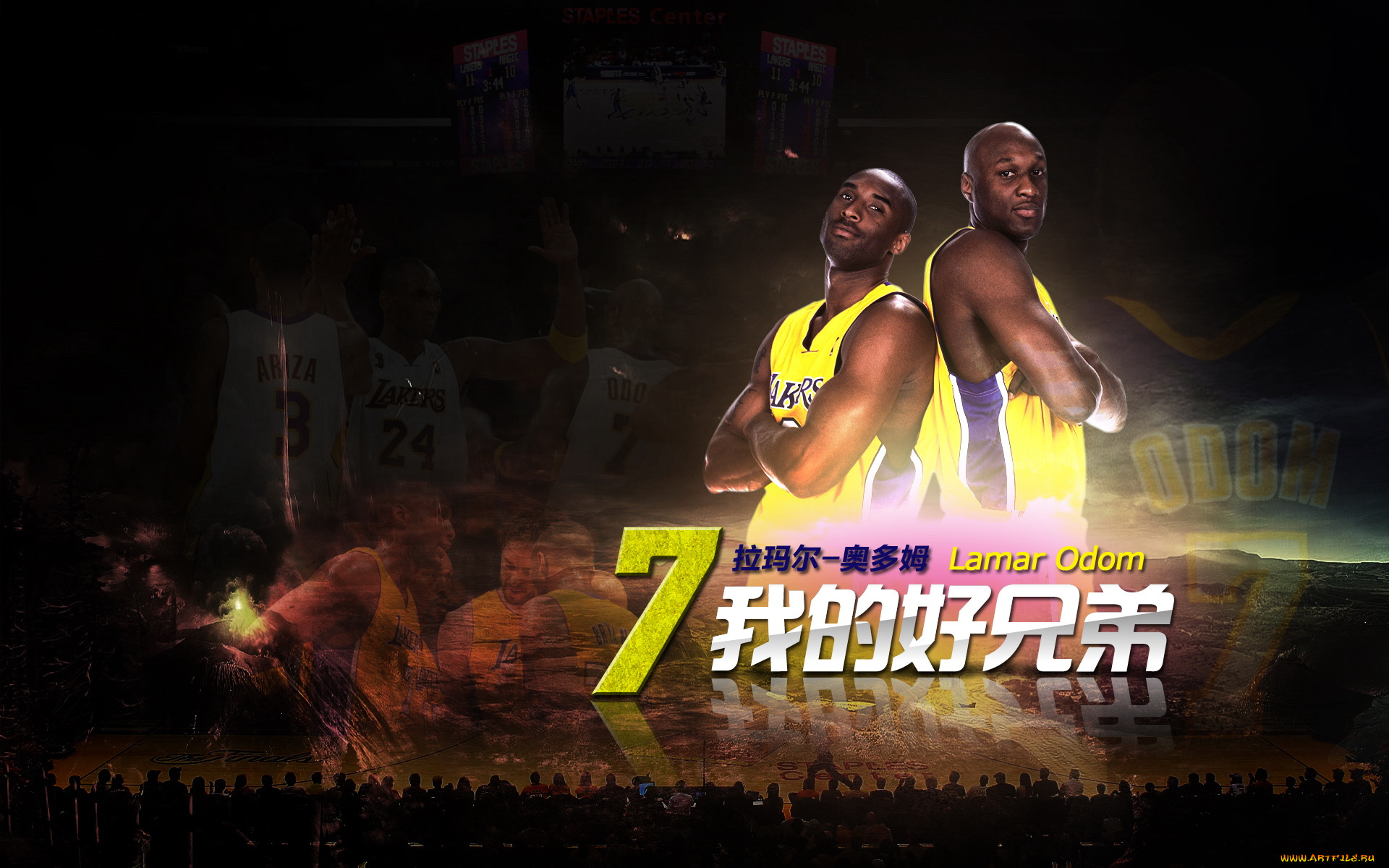 спорт, баскетбол