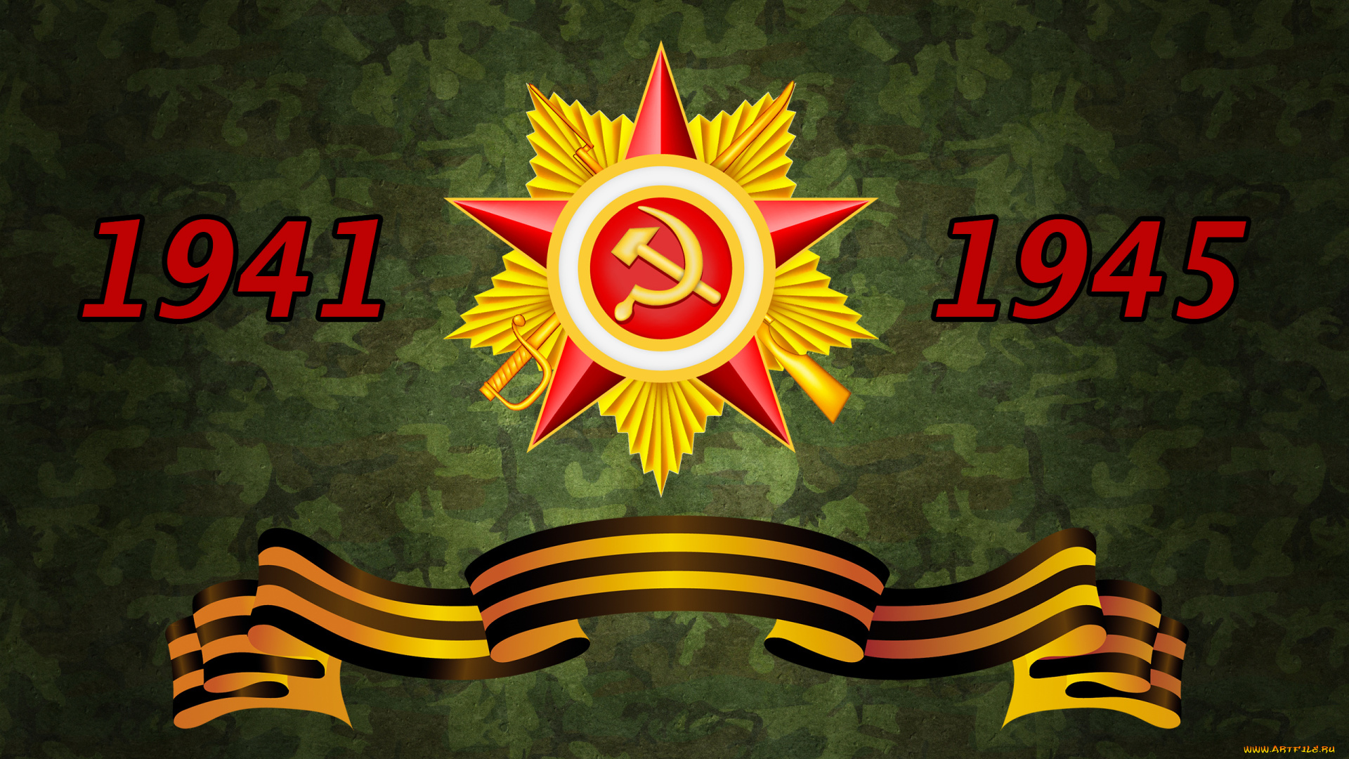 вов, праздничные, день, победы, великая, отечественная, война, советский, союз, георгиевская, лента, звезда, ссср, 70, лет, победа