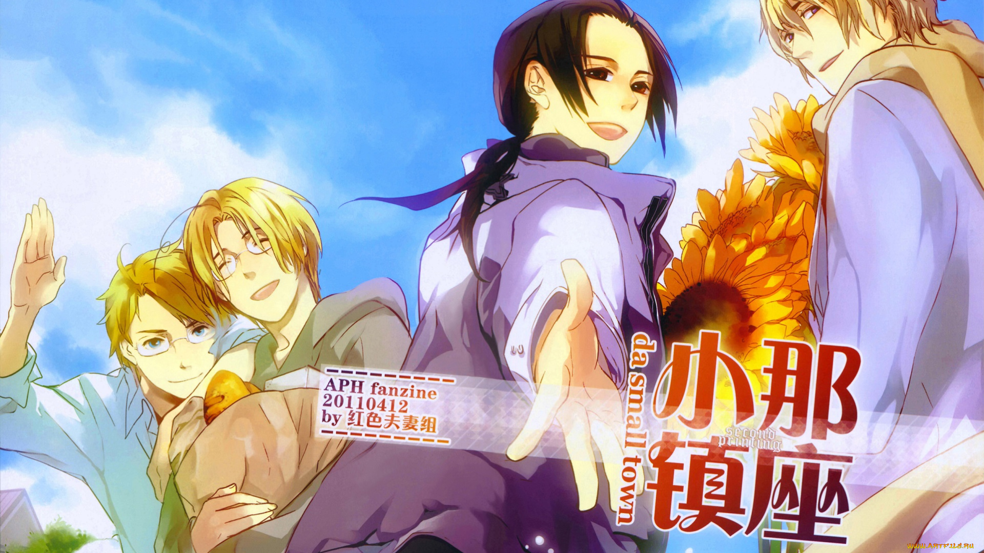 аниме, hetalia, , axis, powers, парни