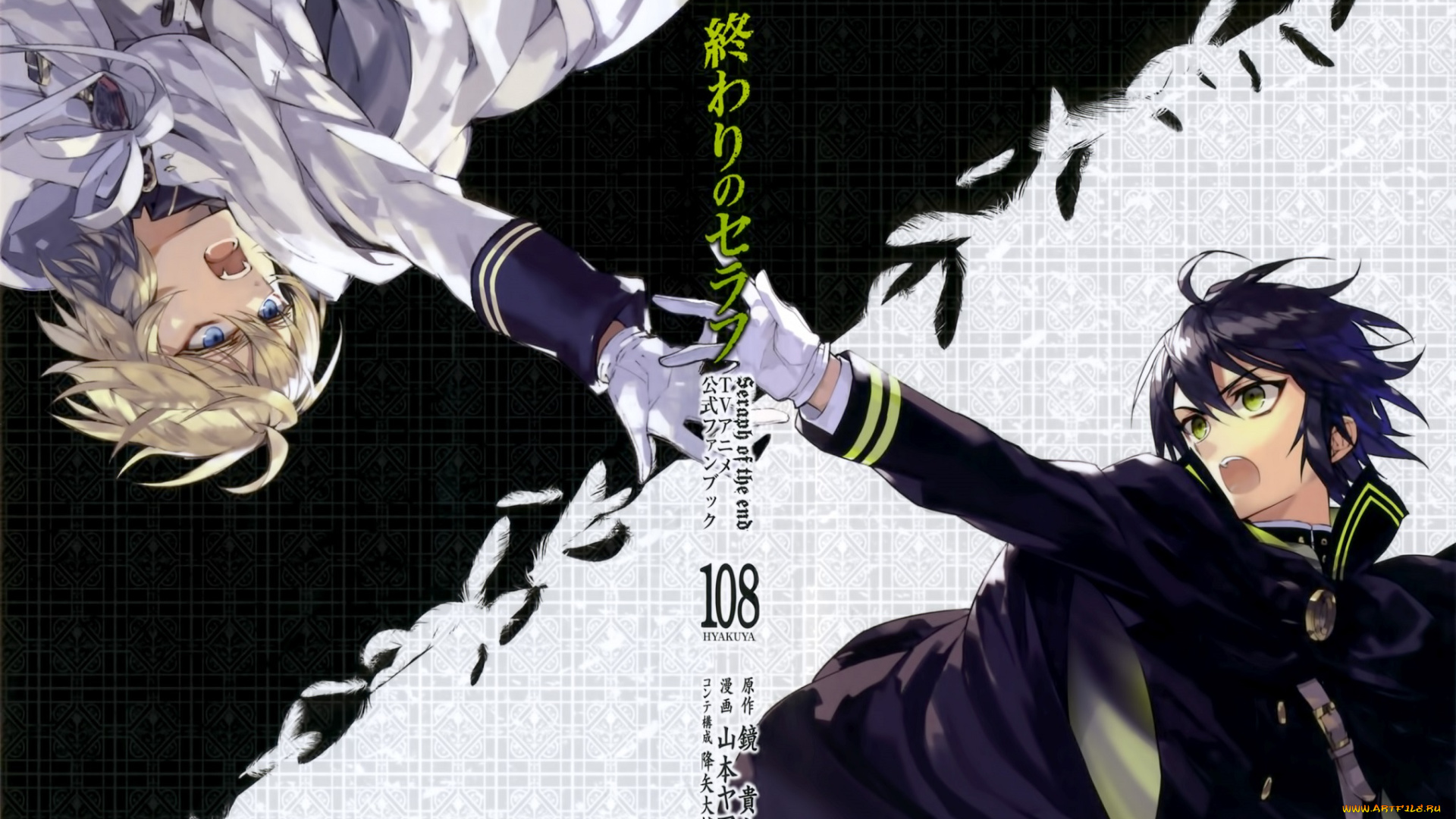 аниме, owari, no, seraph, парни