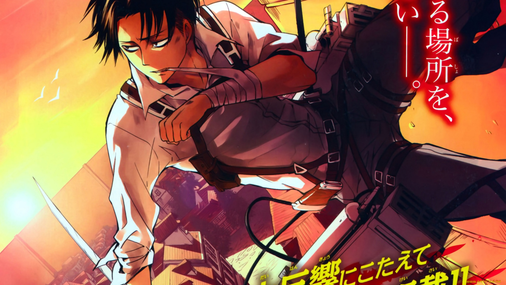 аниме, shingeki, no, kyojin, леви