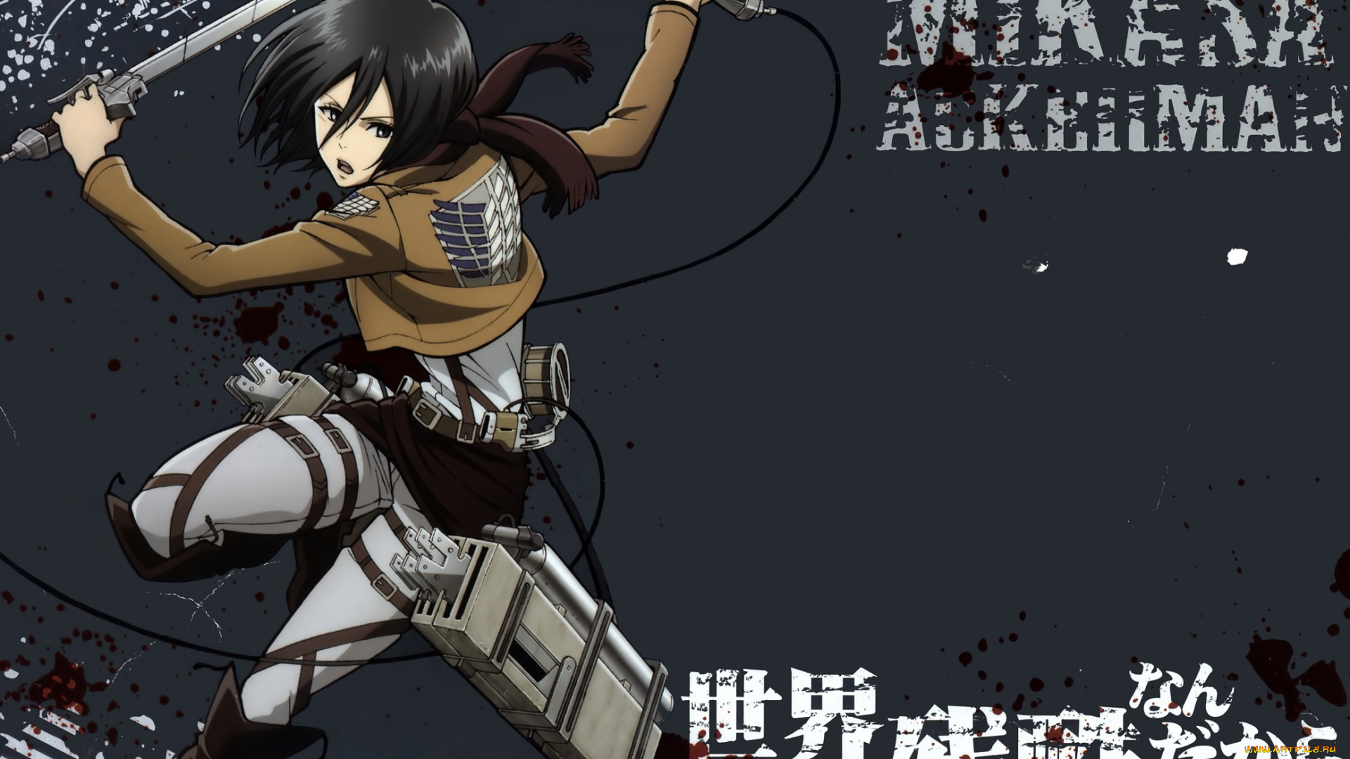 аниме, shingeki, no, kyojin, микаса