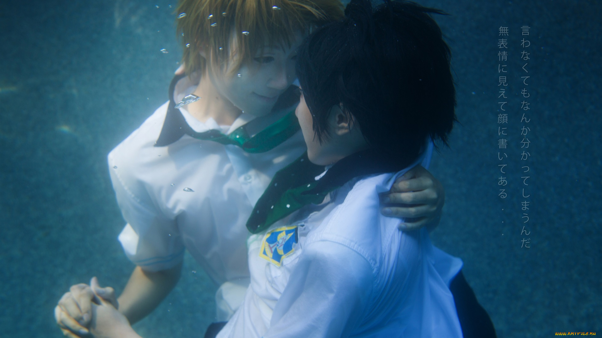 разное, cosplay, , косплей, вода, парни