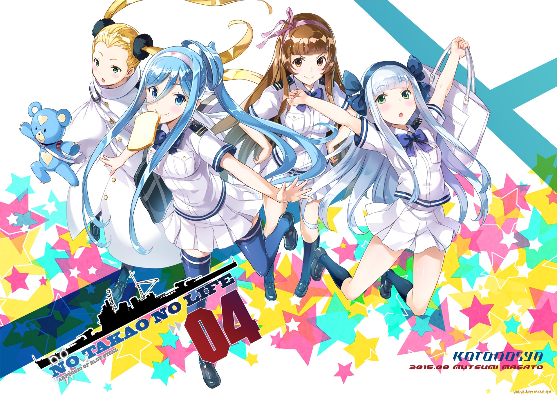 aoki, hagane, no, arpeggio, аниме, девушки, фон, взгляд