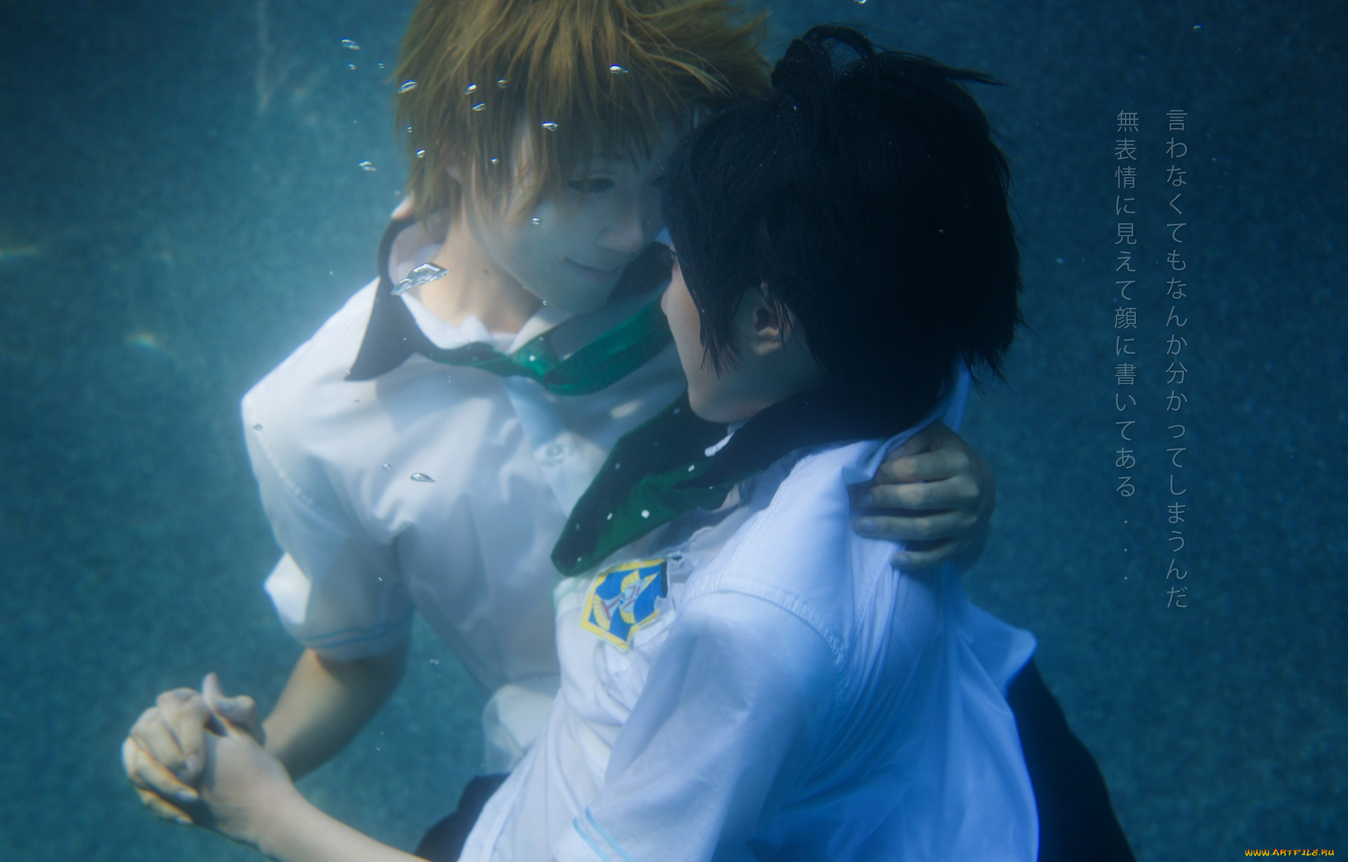 разное, cosplay, , косплей, вода, парни