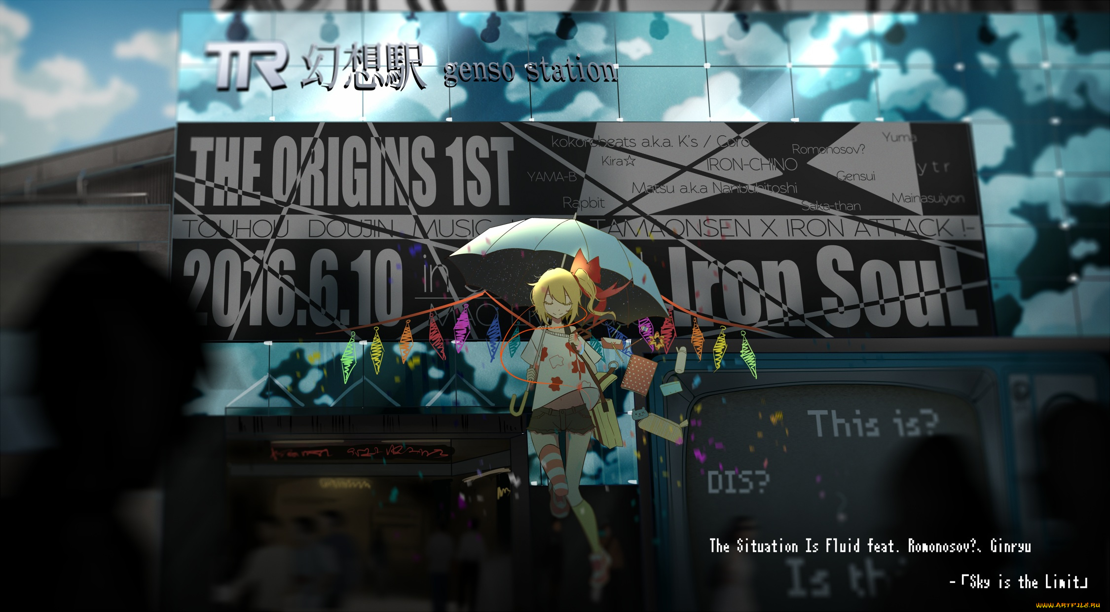 аниме, touhou, aie, flandre, scarlet