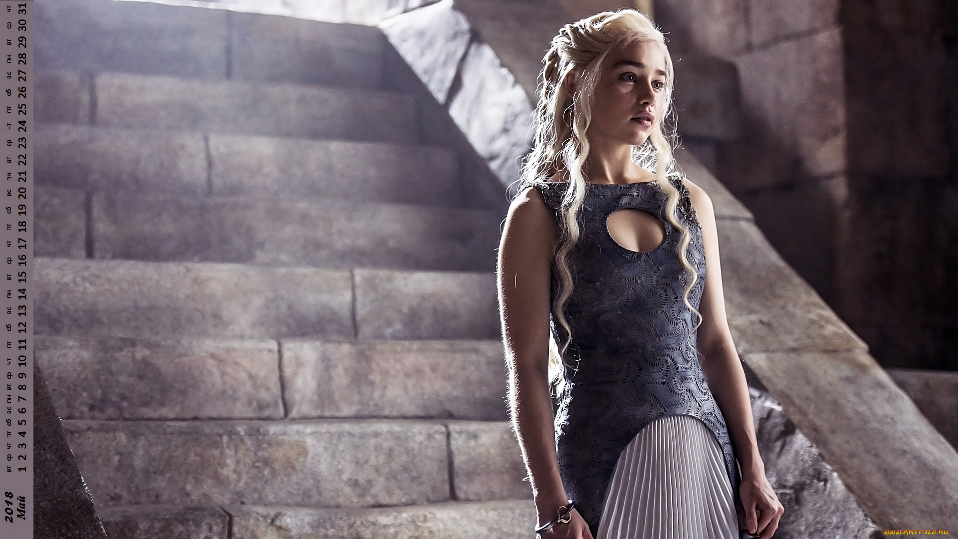 календари, кино, , мультфильмы, девушка, взгляд, актриса