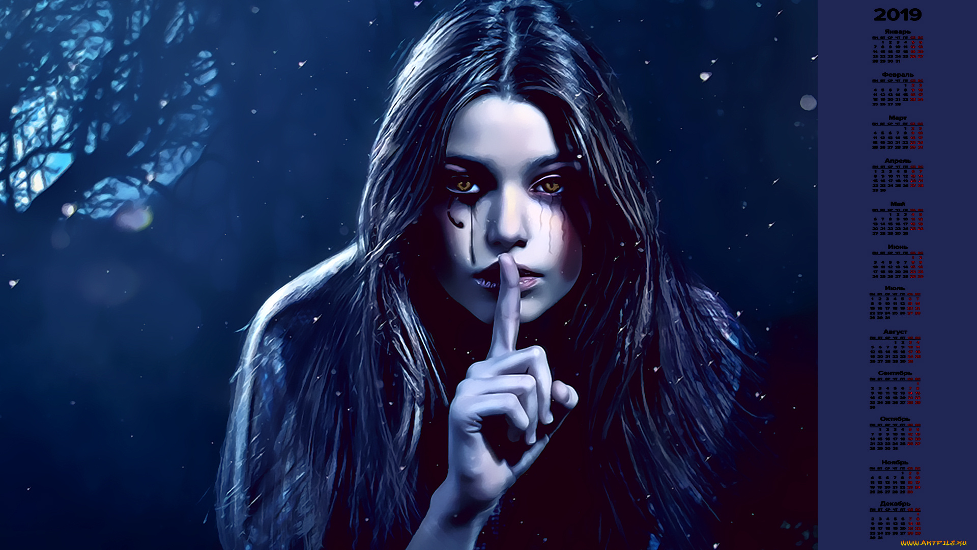 календари, компьютерный, дизайн, девушка, взгляд, лицо
