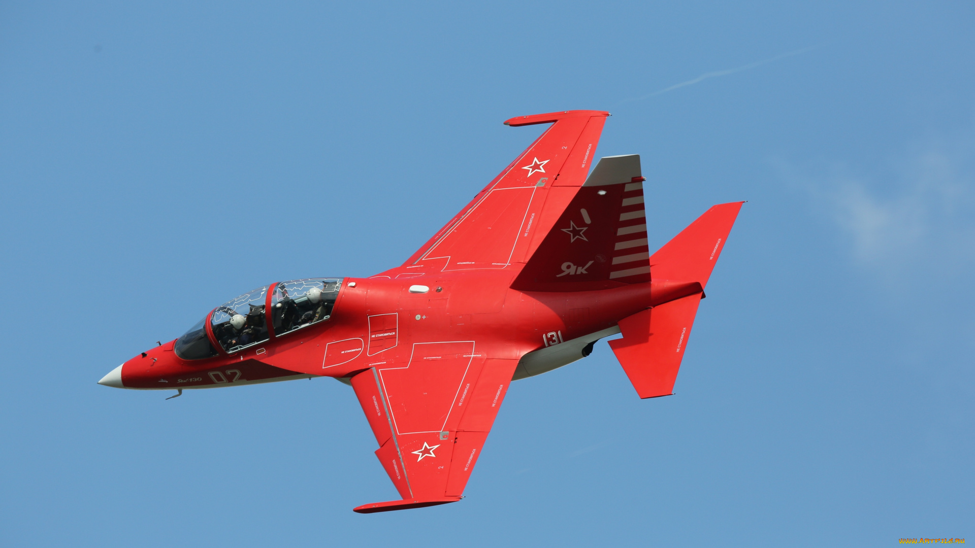 як-, 130, авиация, боевые, самолёты, як-, 130, самолёт, полёт, красный