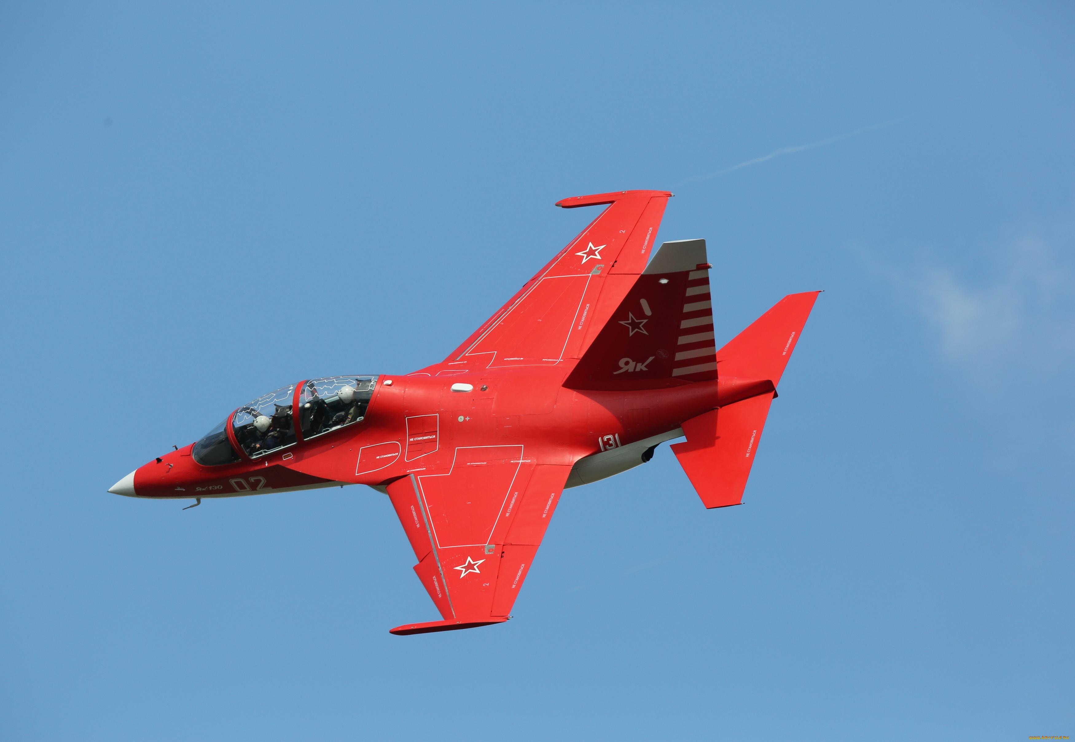 як-, 130, авиация, боевые, самолёты, як-, 130, самолёт, полёт, красный