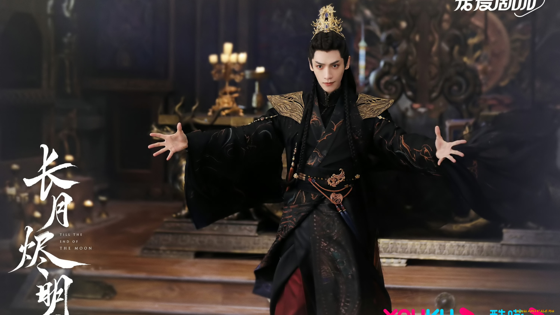 кино, фильмы, till, the, end, of, the, moon, светлый, пепел, луны, тань, тай, цзинь, минъе, бог, войны, владыка, демонов