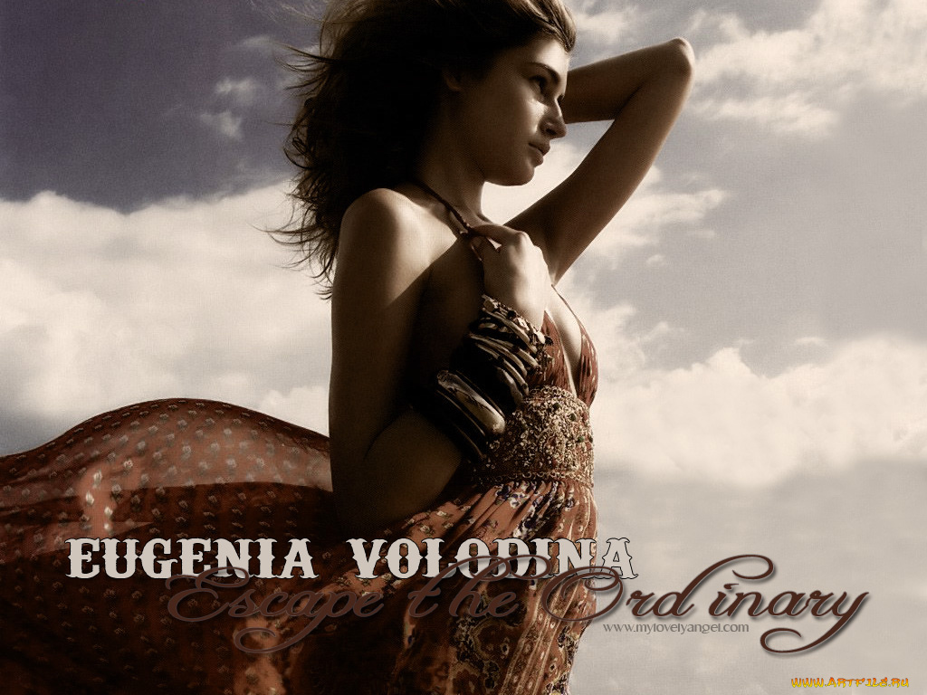 Евгения, Володина, eugenia, volodina, девушки