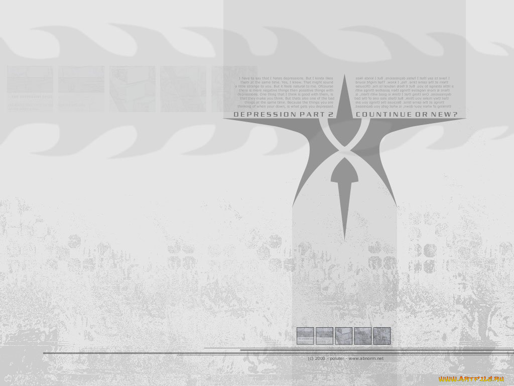 векторная, графика