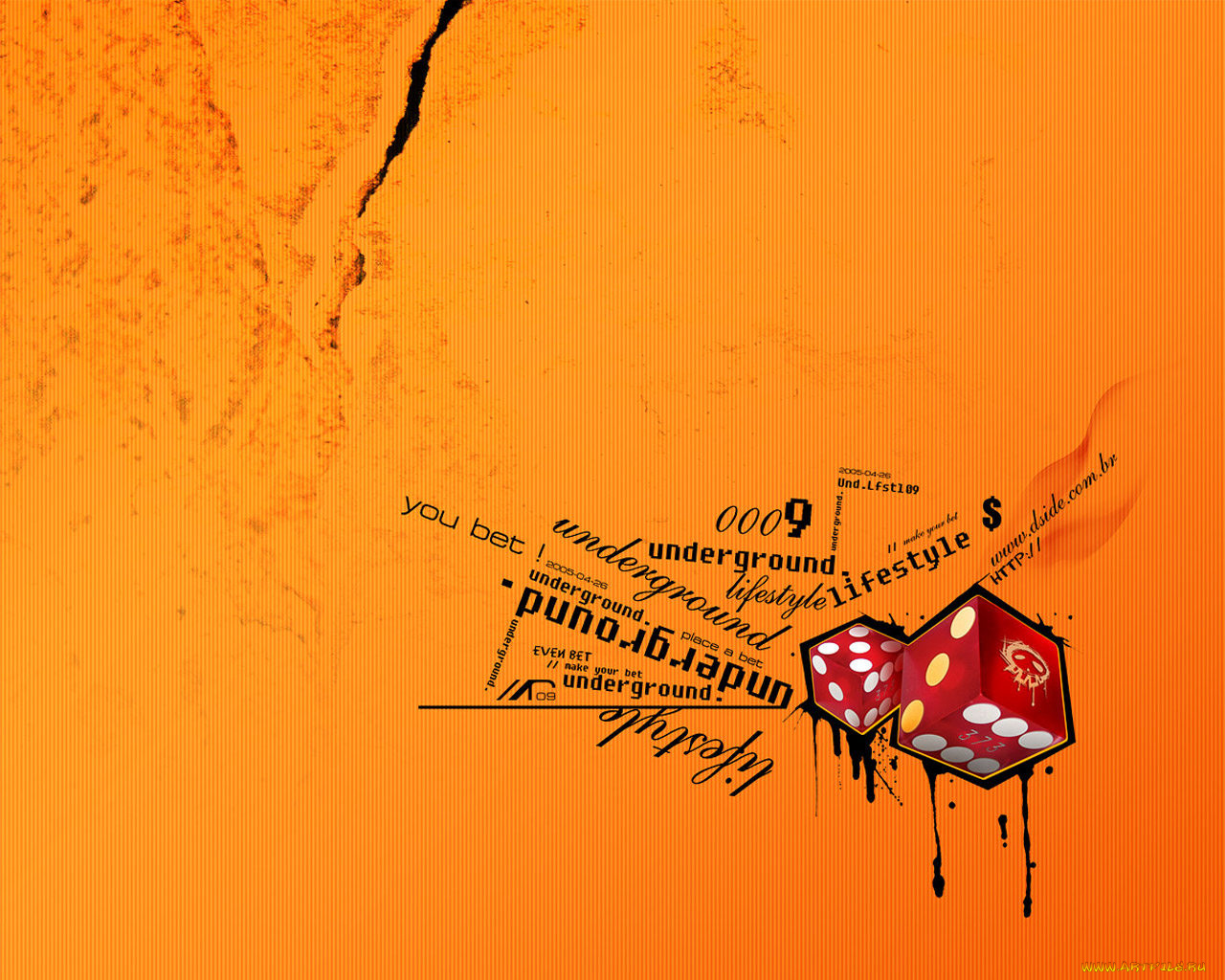 векторная, графика