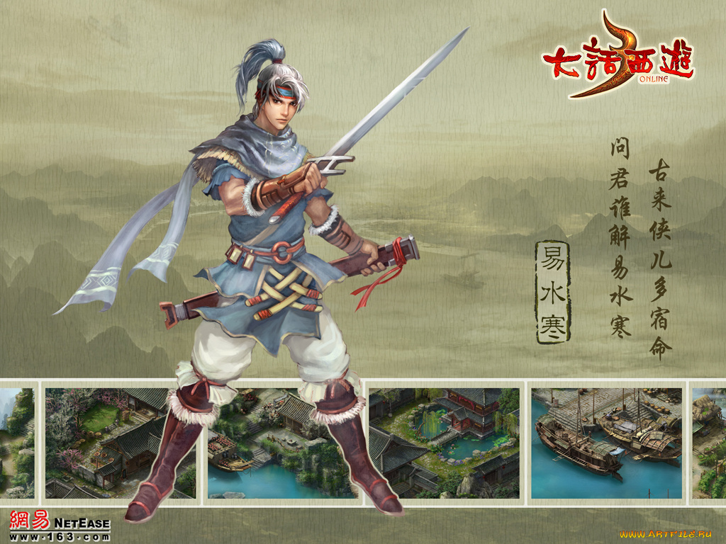 видео, игры, ~~~другое~~~