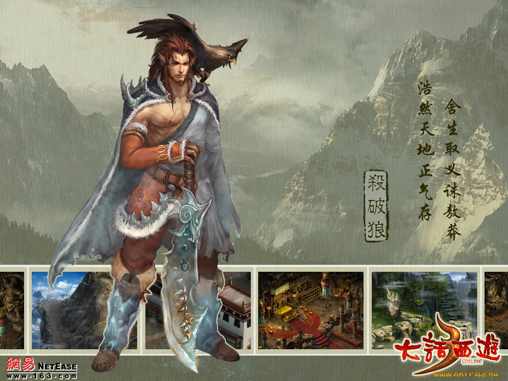 видео, игры, ~~~другое~~~